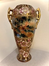 Antique Japanese Moriage Twin-Handled Floral Vase with Slip-Trailed Beading — listing 3