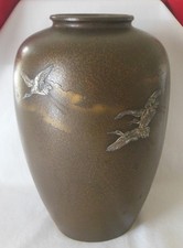 Japanese Mixed-Metal Mokume Vase with Mount Fuji and Pagoda Landscape — listing 6