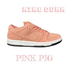 Nike SB Dunk Low Pro Pink Pig Suede Sneakers — listing 5