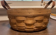 Decorative Woven Wood Storage Trunk Box with Metal Latch — listing 5