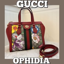 Gucci Ophidia GG Flora Large Tote Bag — listing 3