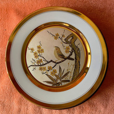 Dynasty Gallery Chokin Art Peacock & Peony Porcelain Vase — listing 3