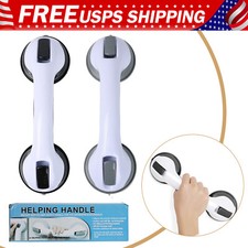 12" Suction Cup Grab Bar Bathroom Safety Handle — listing 4