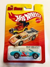 Hot Wheels Premium Pop Culture G.I. Joe Cobra H.I.S.S. Tank Die-Cast Vehicle — listing 6