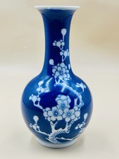 Chinese Blue and White Porcelain Landscape Bowl