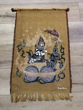 Pair of Vintage Thai Silkscreen Prints on Black Silk — Royal Barge & War Elephants