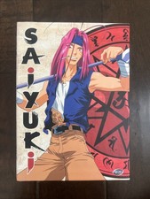 Saiyuki Complete Box Set 2 (Volumes 7-9) DVD Limited Edition with 4 Pencil Boards — listing 5