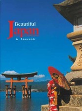 Beautiful Japan: A Souvenir — Tuttle Travel Pictorial Hardcover — listing 3