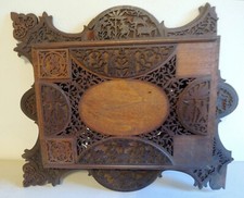 Antique Victorian Fret-Cut Walnut Magazine Rack with Diamond Inlay Panel — listing 2