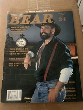 Studs in Leather Vintage Adult Magazine, Volume 1 Number 3 (1970s) — listing 2