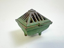 Vantine 574/2 Cast Metal Pierced Incense Burner Lid / Cover with Verdigris Patina — listing 4
