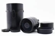 Minolta Maxxum 35mm AF SLR Camera with Maxxum AF Reflex 500mm f/8 Mirror Lens, Case & Manuals — listing 6