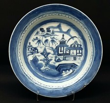 Chinese Export Blue and White Porcelain Plate with Figure, Pavilion and Bird Decoration — listing 2