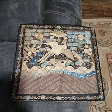 Antique Chinese Silk Kesi Tapestry Panel with Mountain Landscape and Pagoda — listing 3