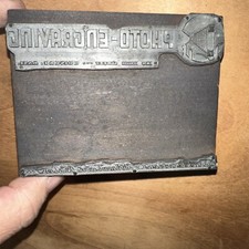 Antique Photoengraving Printing Block - Loaded Down Pack Mule, Brass Plate Mounted on Wood (11x11cm) — listing 4