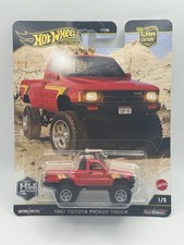 Hot Wheels HW: The '90s Toyota Supra (Black) #8/10 — listing 5