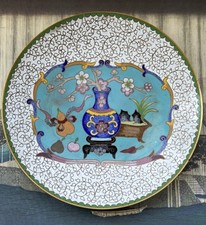 Vintage Chinese Cloisonné Small Dish with Scholar's Still Life Motif — listing 2