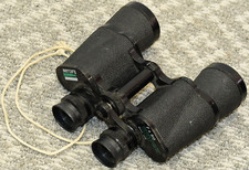 Mercury Championship Performance 7x50 Binoculars with Leather Case — listing 2