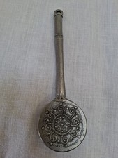 Pewter Coffee Scoop with "Everything is Possible with enough Coffee" Engraving