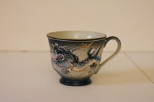 Vintage Japanese Dragonware Moriage Demitasse Cup and Saucer