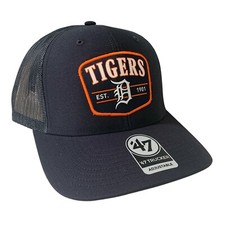 Detroit Tigers FRTYSVN by Twins '47 Tonal Gray Mesh-Back Trucker Cap, Size M/L — listing 5