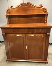 Victorian Mahogany Chiffonier / Two-Door Sideboard with Carved Scroll Back — listing 2