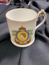 Queen Elizabeth II 1953 Coronation Commemorative Bone China Teacup & Saucer — listing 6