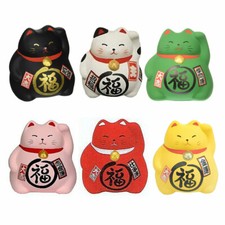 Hand-Painted Ceramic Calico Cat Coin Bank with Coffee Cup