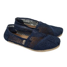 TOMS Green Crochet Lace Classic Alpargata Slip-On Flats, Women's Size 7.5, listing 5