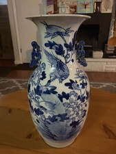 Chinese Blue and White Porcelain Yenyen Vase with Landscape Scene — listing 3