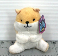 Nanco Belly Buddies Rainbow Hamster Plush — listing 3
