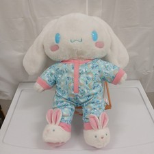 Sanrio Cinnamoroll Plush Wearing Bear Hat/Costume — listing 5