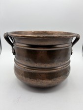 Vintage Embossed Copper Cachepot Planter with Floral Motif — listing 4