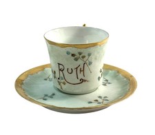 Antique Limoges D&Co Porcelain Gilt Demitasse Cup with Ornate Gold Handle, listing 5