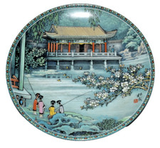 Imperial Jingdezhen Porcelain 1988 Collector Plate, Summer Palace 'Marble Boat' (Shi Fang) by Zhang Songmao, listing 2