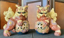 Pair of Kutani-Style Porcelain Foo Dogs (Guardian Lions) with Gold Accents — listing 4