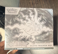 Pokémon TCG Mega Evolution Pitch Black Elite Trainer Box (Sealed) — listing 2