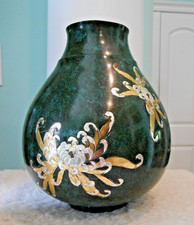 Japanese Mixed-Metal Mokume Vase with Mount Fuji and Pagoda Landscape — listing 2