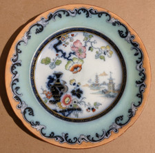 Antique Flow Blue Scenic Cabinet Plate with Gilt Scalloped Rim (Windmill/Boat Scene) Only a faint impressed number/letter — listing 4