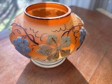 Victorian Coralene Beaded Milk Glass Vase with Bird & Floral Motif — listing 5