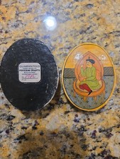 Indian Kashmiri Hand-Painted Papier-Mâché Vase with Elephant and Peacock Motifs — listing 4