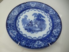 Antique Blue & White Transferware Dinner Plates, Romantic Pastoral Scene, Pair No - only the 'No. 15' cartouche is pres — listing 4