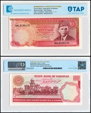 State Bank of Pakistan 100 Rupees Banknote with Jinnah Portrait & Badshahi Mosque (Bengali Text Variety) — listing 3