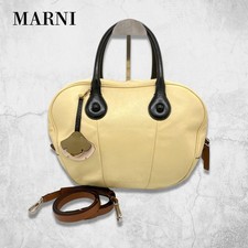 Marni Brown Leather Flap Shoulder Bag with Buckle Closure — listing 5