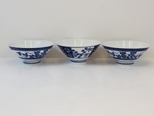 Japanese Arita Ware Blue and White Porcelain Bowl with Pagoda Landscape Motif — listing 5