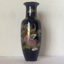 Japanese Black Ceramic Peacock Vase with Gold Trim and Twin Handles — listing 3