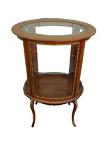 Louis XV Style Serpentine Glass Curio Display Cabinet with Cabriole Legs — listing 5