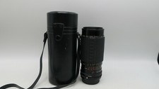 Sigma High-Speed Zoom 80-200mm Telephoto Zoom Lens for Konica AR Mount