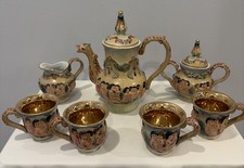 Capodimonte Italian Gold Porcelain Tea Set with Cherub Relief — listing 5