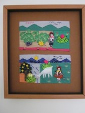 Peruvian Folk Art Arpillera Textile Wall Hanging with Framed 3D Applique Village Scene — listing 4